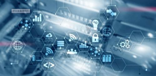 十四五建言 工业互联网基础创新研究与关键技术亟待突破